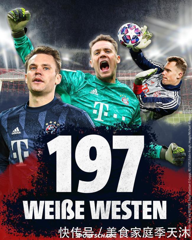 NBA战报：波特33分10板，篮网113-103击败公牛