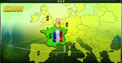 埃利奥特晒内马尔与梅西的球星卡，并配上了GOAT的emoji