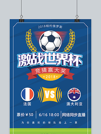 李昂告别海港：我会记住这段美好经历，永远是海港球迷（李昂告别海港：美好回忆常在，我将永远支持海港）