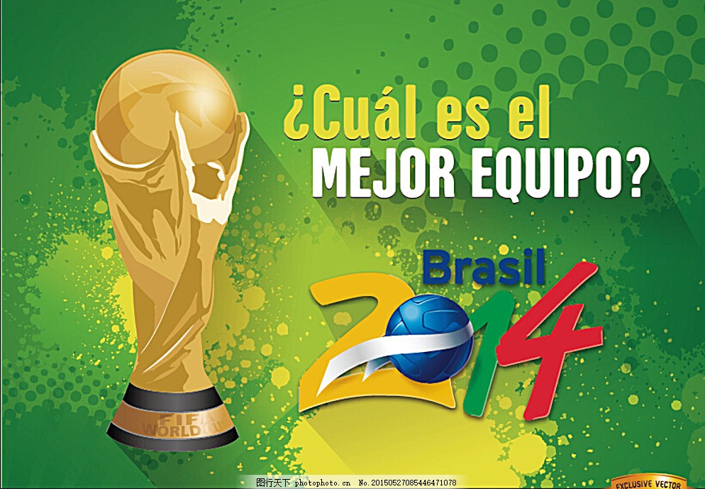 每体：拉波尔塔表示与梅西关系正常，这种关系实际上不存在（每体：拉波尔塔称与梅西关系正常，实则无此关系）