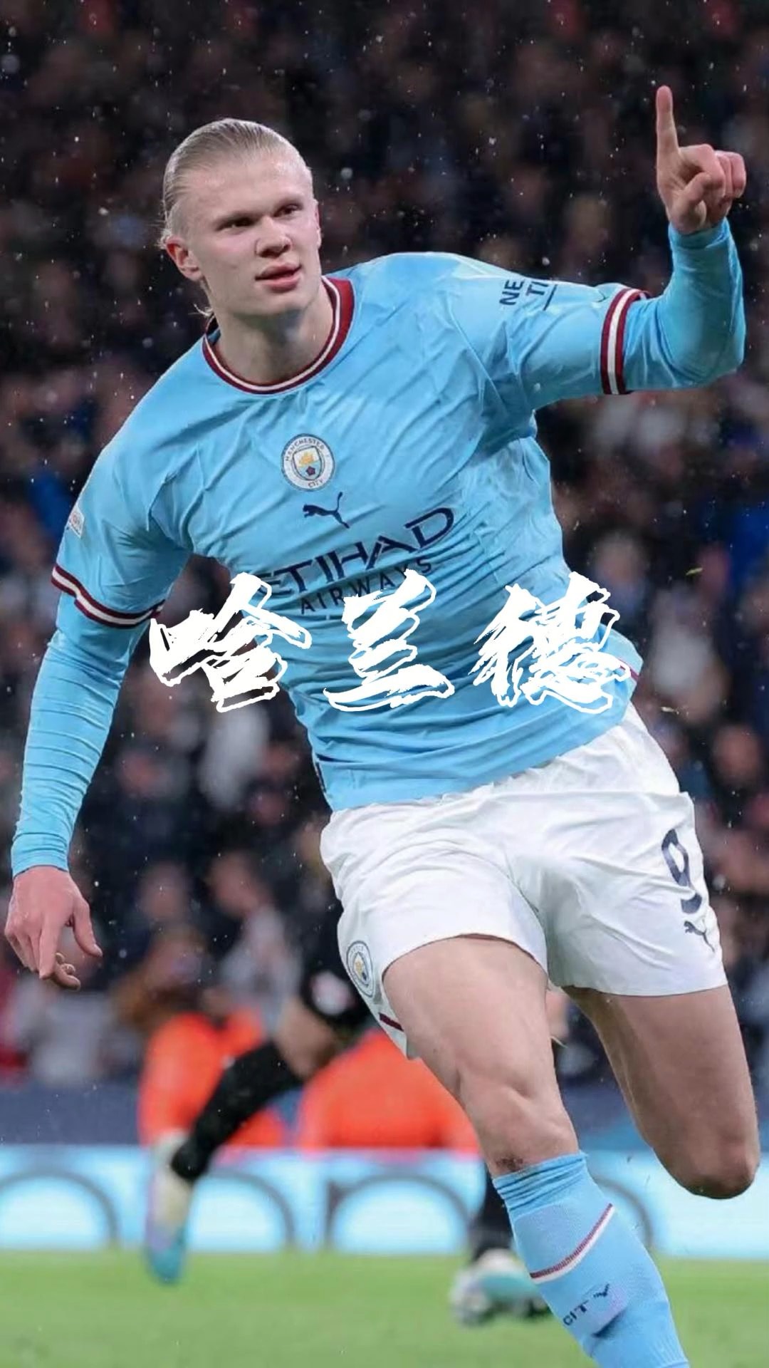 火箭哈登连续三场得分30+（火箭哈登连三战砍下30+分）