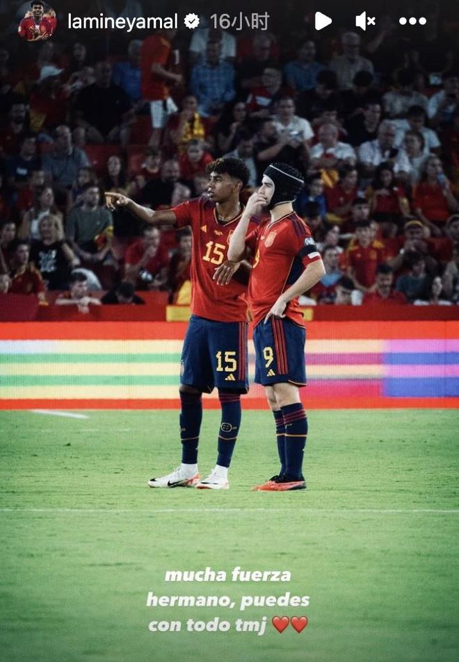 他的跑位太聪明了（他的无球跑动充满智慧）