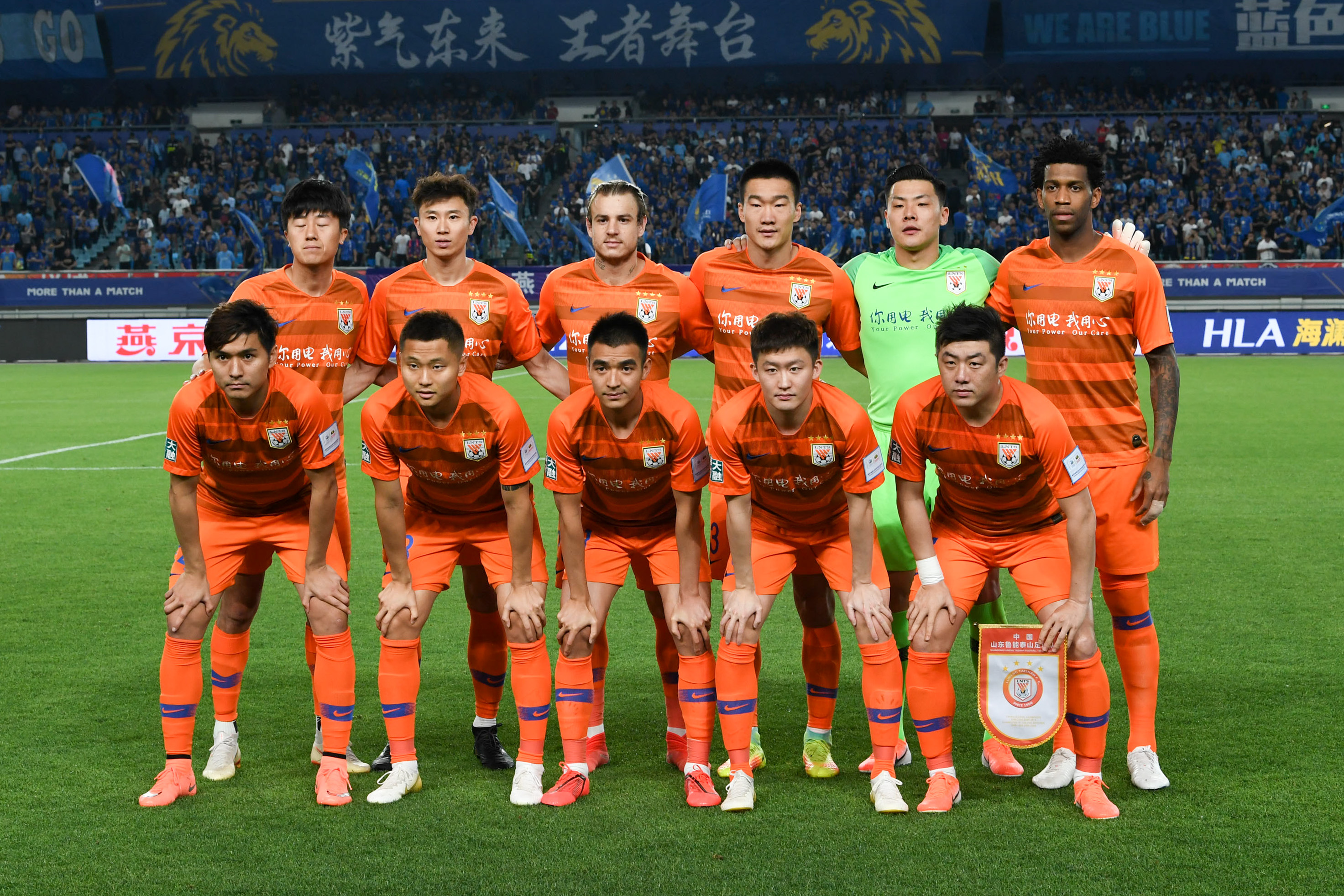 日本11月号码：藤田让瑠奇马7号、町野修斗9号、前田大然11号（日本队11月球衣号码：藤田让瑠奇马7号、町野修斗9号、前田大然11号）