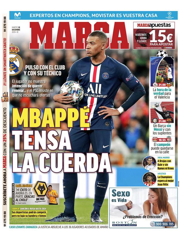 特瓦斯：梅罗瓜穆离开不会影响西甲质量，与英超差距正在缩小（特瓦斯：梅罗瓜穆相继离开不损西甲水准，与英超差距正逐步缩小）