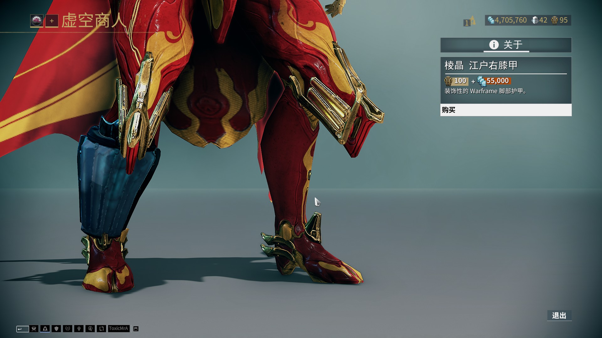 最新转会突然官宣，全网都没想到（这笔最新转会突发官宣，震惊全网）